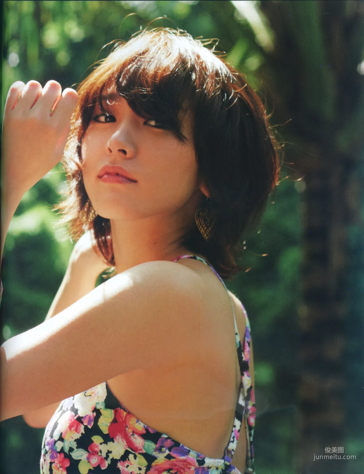新垣結衣《Fashion Photo Magazine 2012》寫真集 34