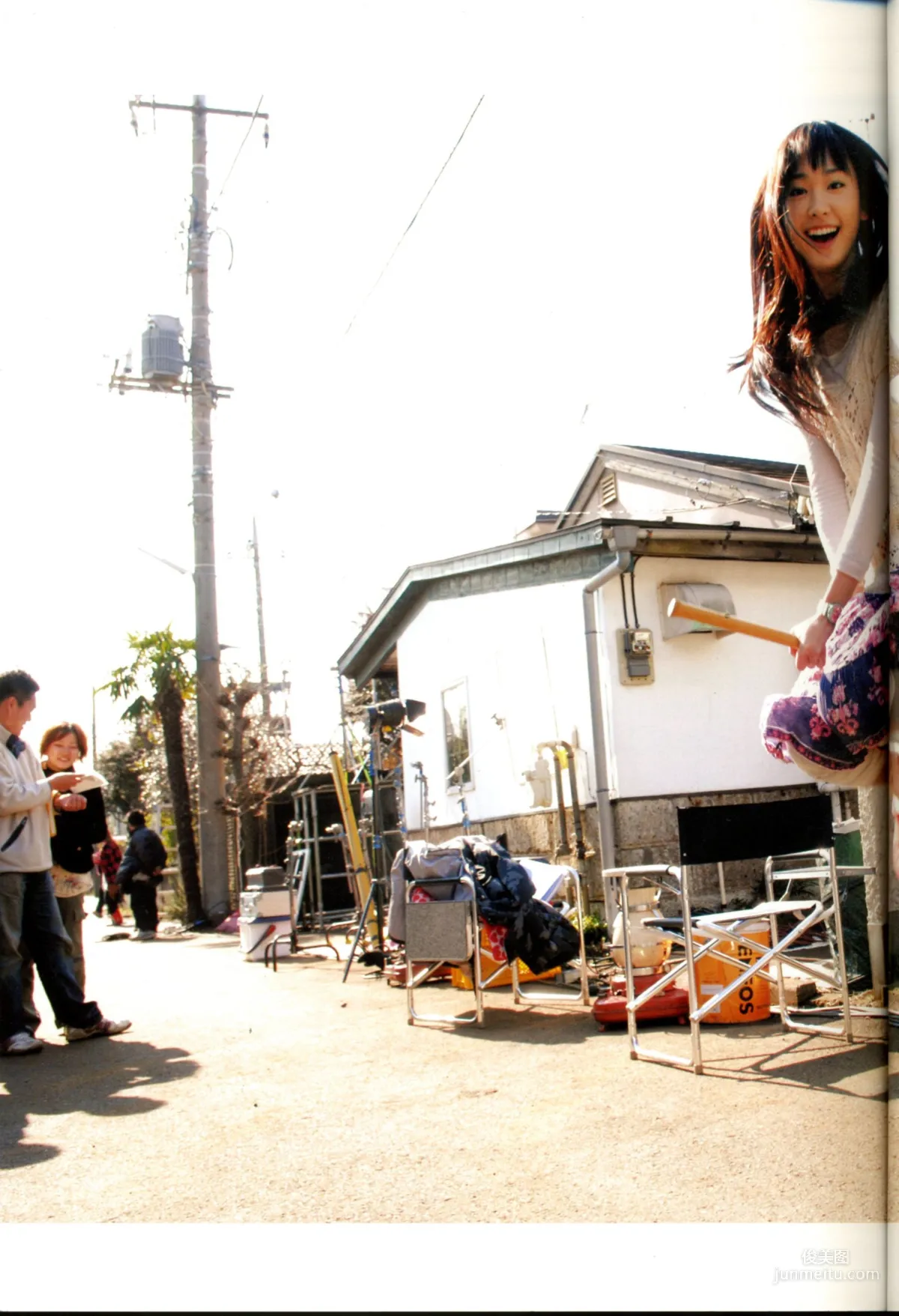 新垣結衣 《戀愛部屋》 戀するマドリ 寫真集 5