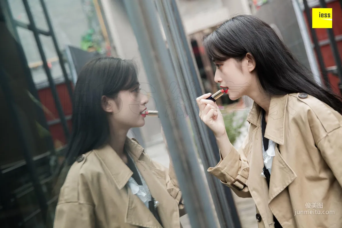 模特姗姗《氣質風衣小紅高》 [異思趣向IESS] 寫真集 8