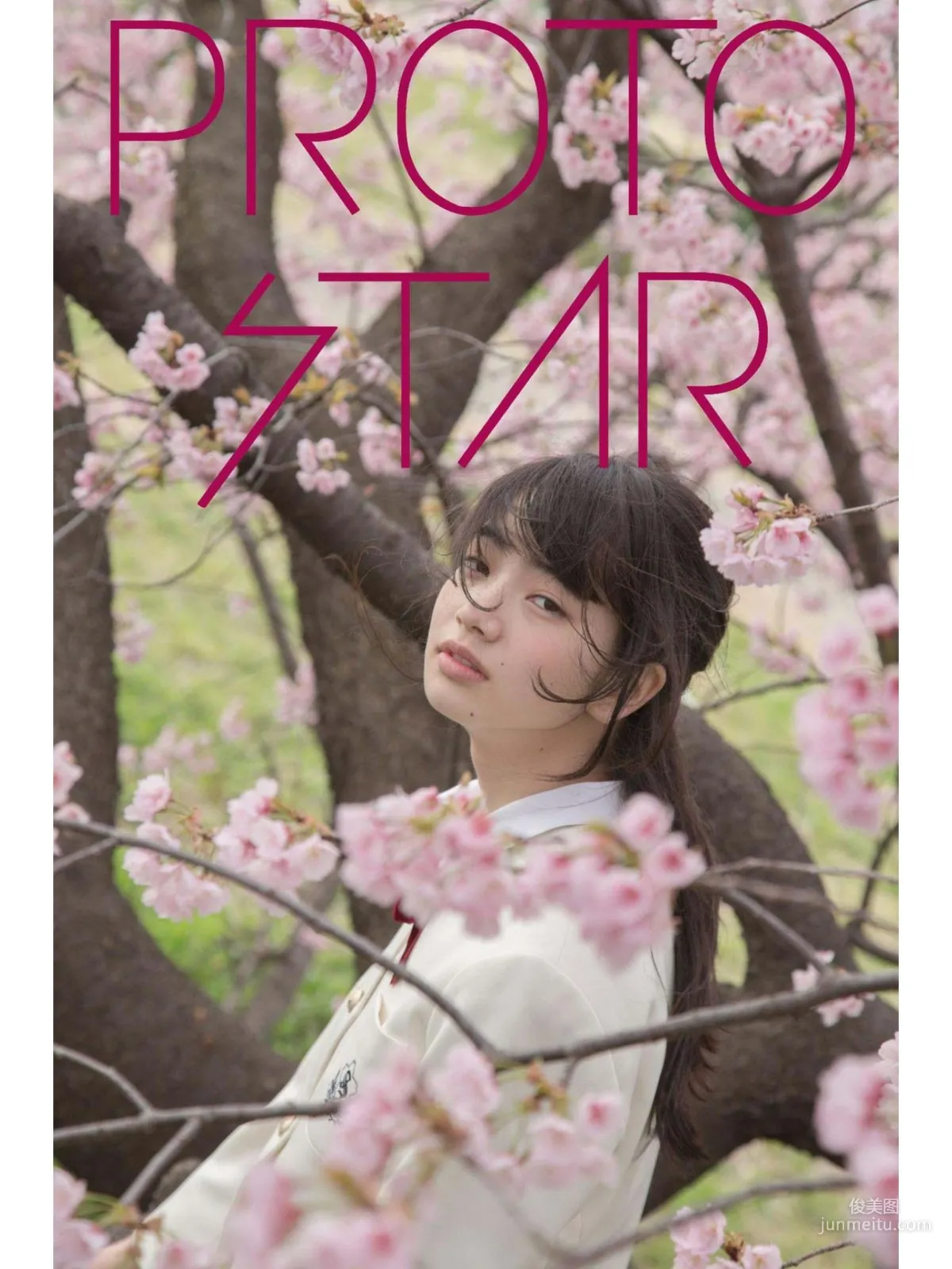 小松菜奈《PEOTO STAR》 VOL.5-VOL.9 写真集49