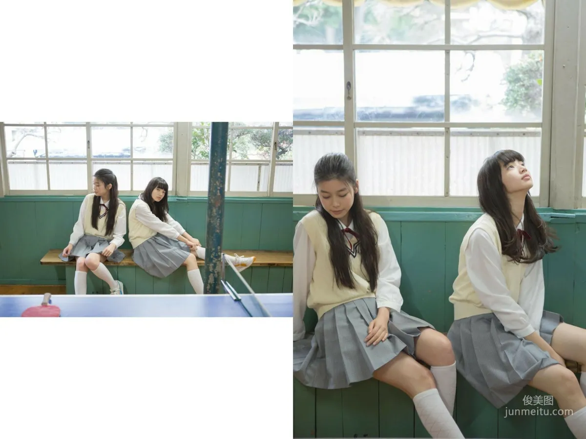 小松菜奈《PEOTO STAR》 VOL.5-VOL.9 写真集16