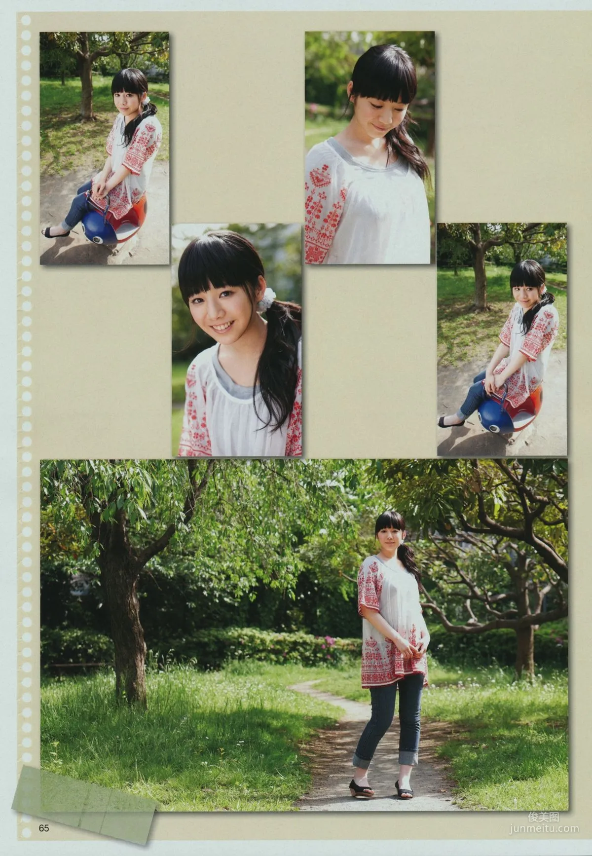 夏帆《帆風だより 》写真集61
