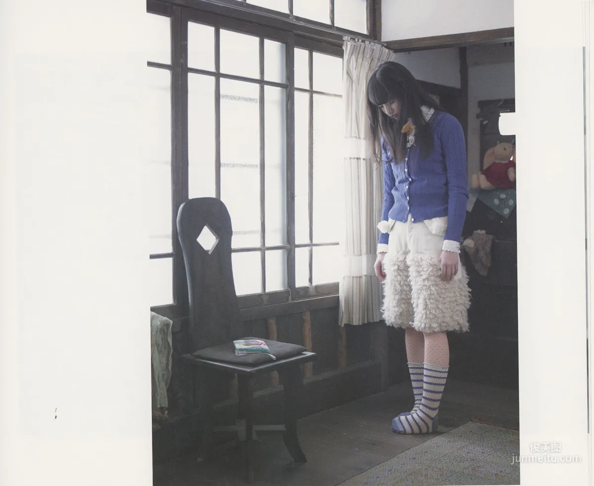 小松菜奈 《雪國》 高清掃描圖 20