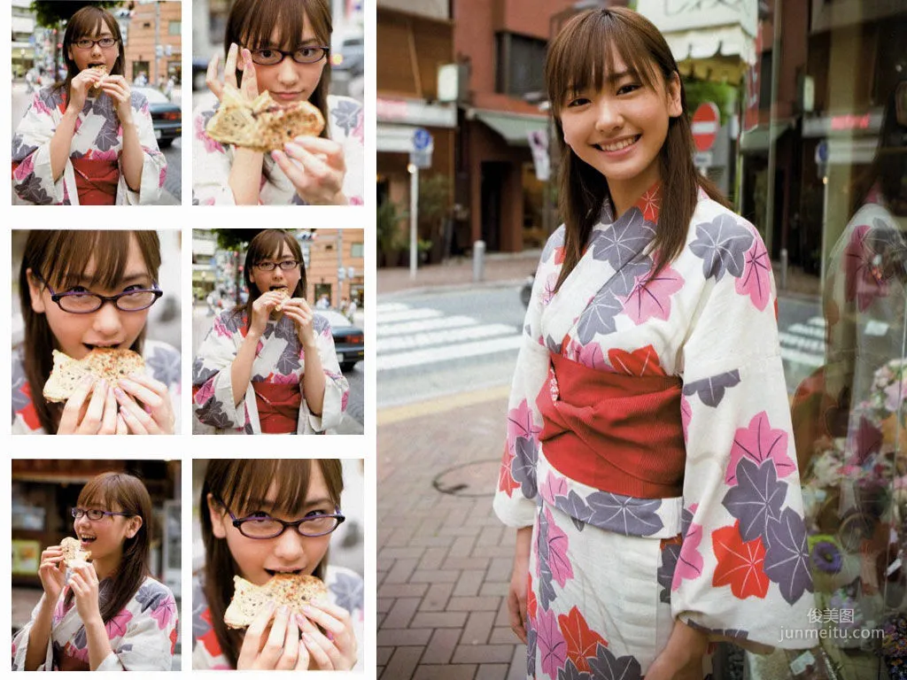 新垣结衣 [ビジョメガネ] 写真集6
