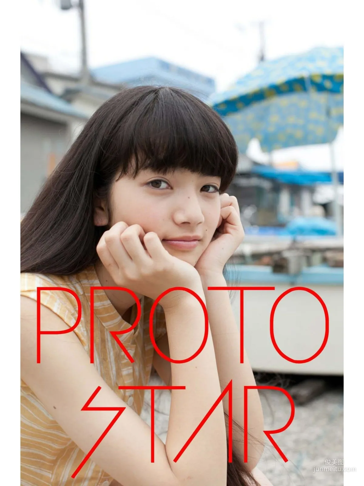 小松菜奈 《PEOTO STAR》 VOL.1-VOL.4 写真集1
