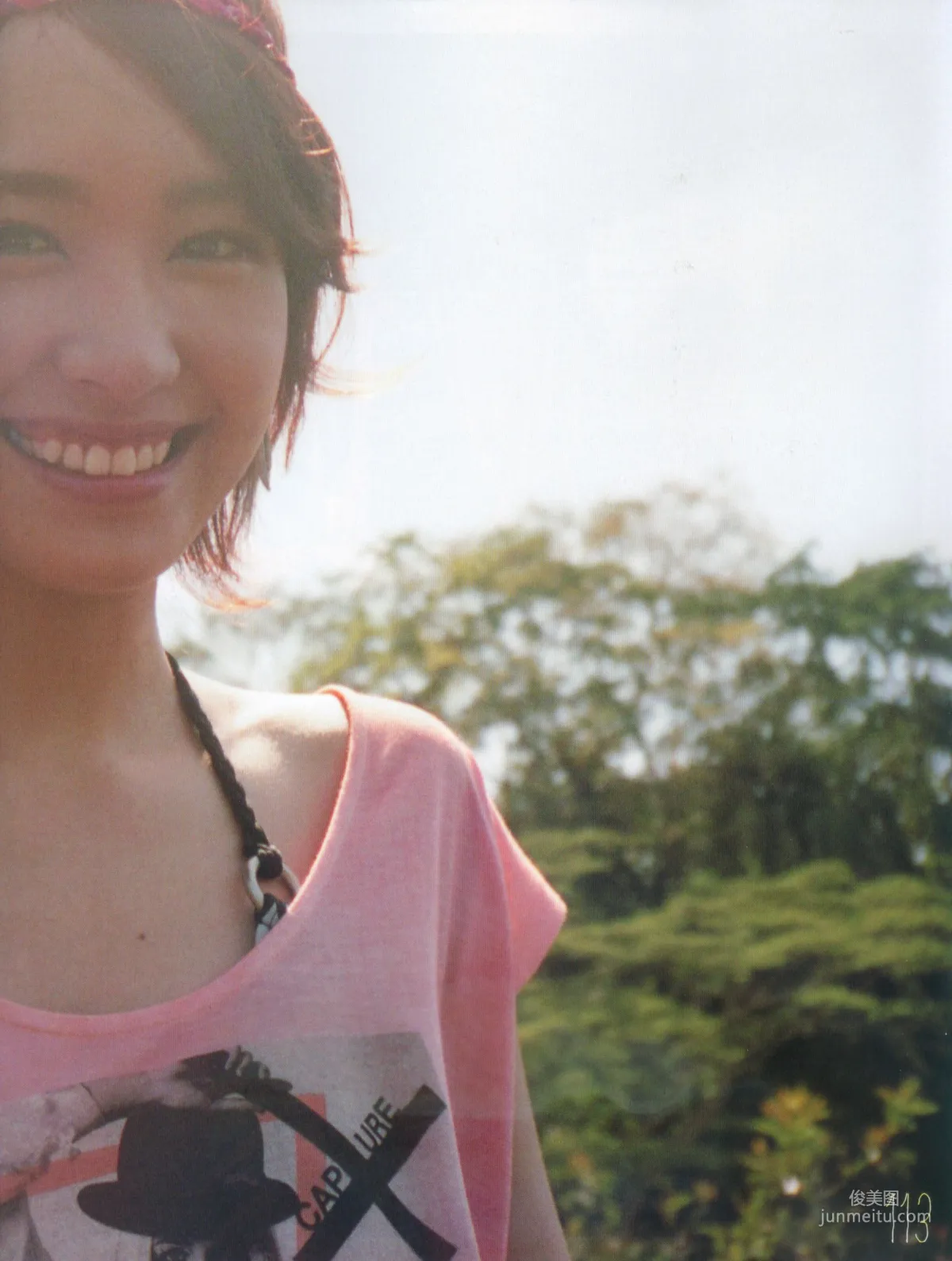 新垣結衣《Fashion Photo Magazine 2012》寫真集 15