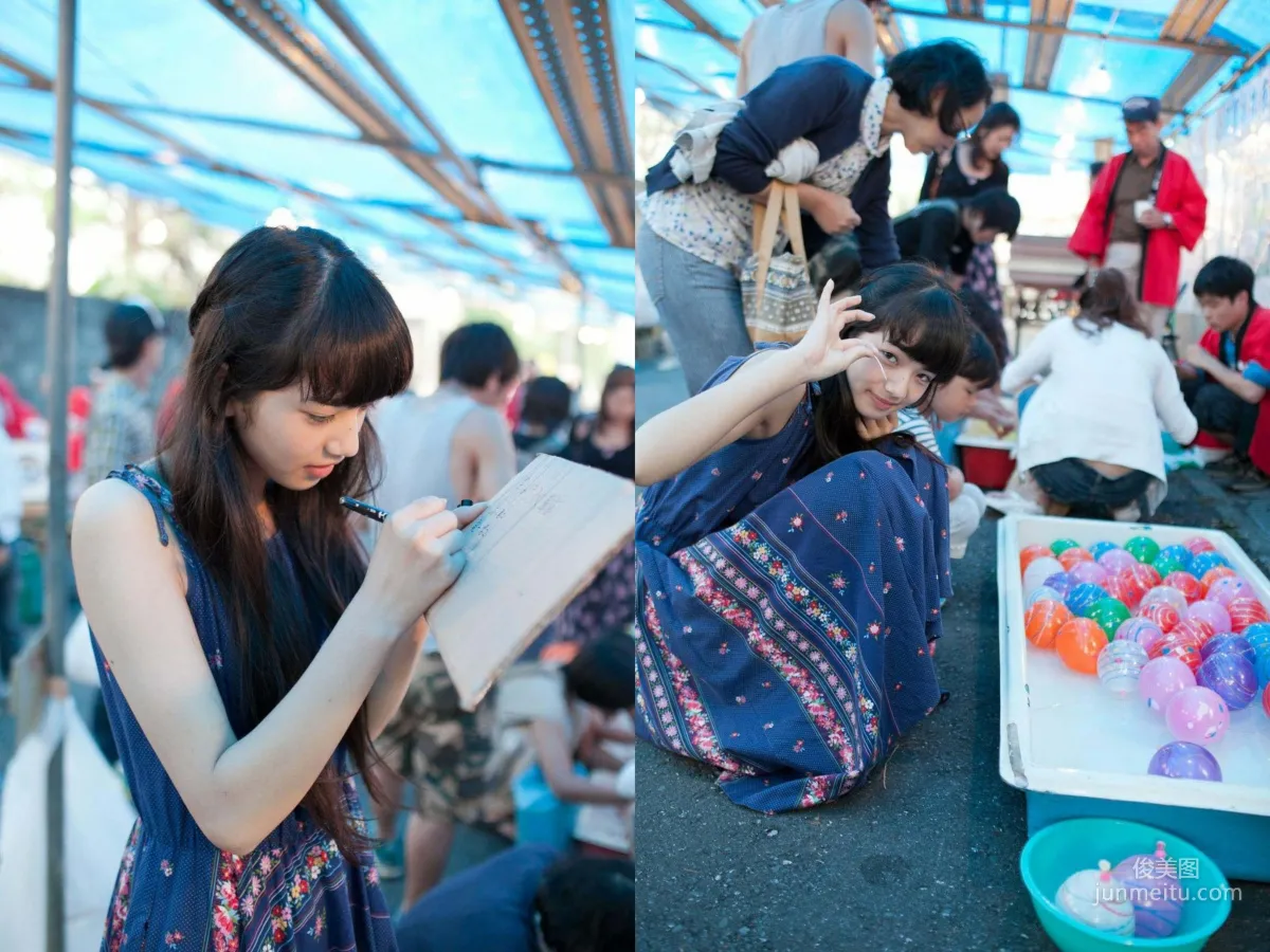 小松菜奈 《PEOTO STAR》 VOL.1-VOL.4 寫真集 111