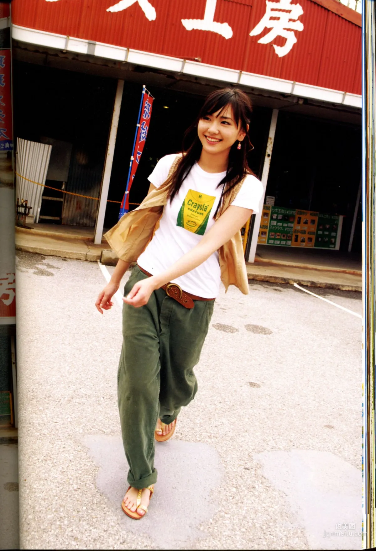 新垣結衣 《戀愛部屋》 戀するマドリ 寫真集 82