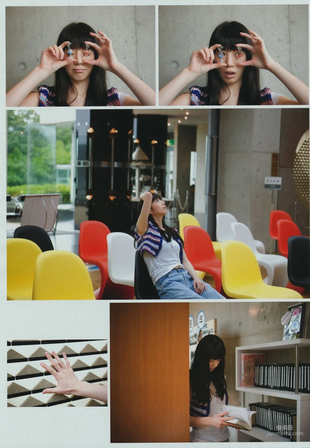 夏帆《帆風だより 》写真集40