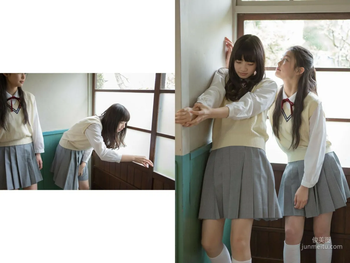 小松菜奈《PEOTO STAR》 VOL.5-VOL.9 写真集14
