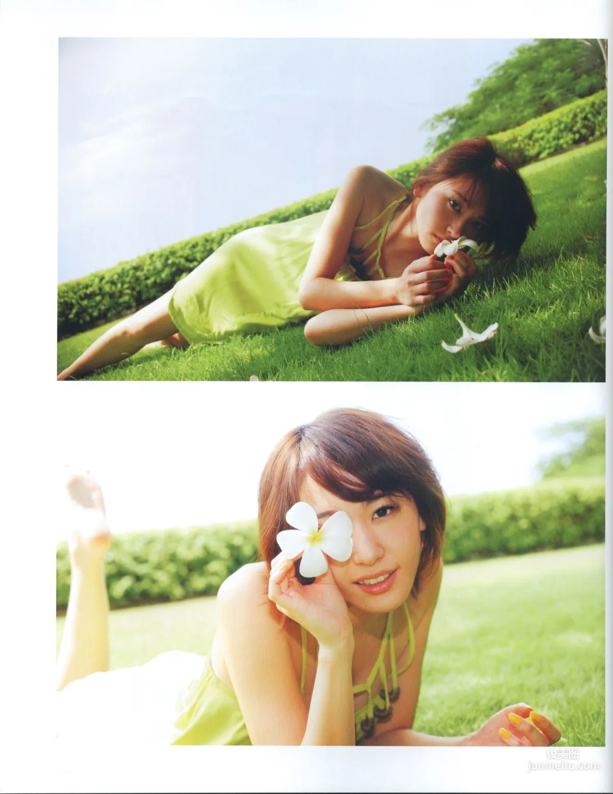 新垣結衣《Fashion Photo Magazine 2012》寫真集 67