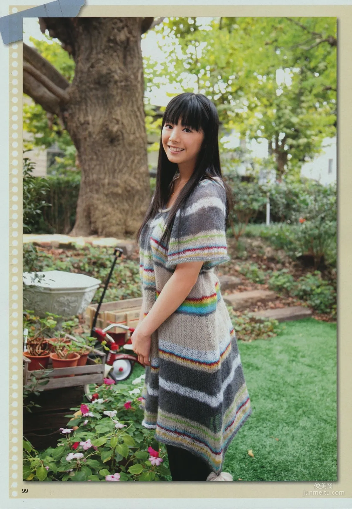 夏帆《帆風だより 》写真集90