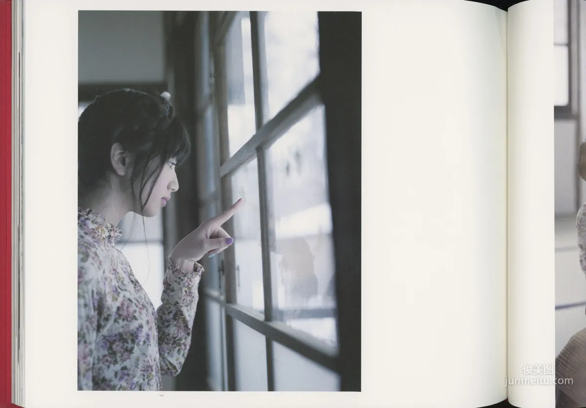 小松菜奈 《雪國》 高清掃描圖 54