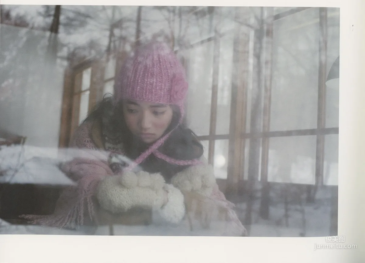 小松菜奈 《雪國》 高清掃描圖 18