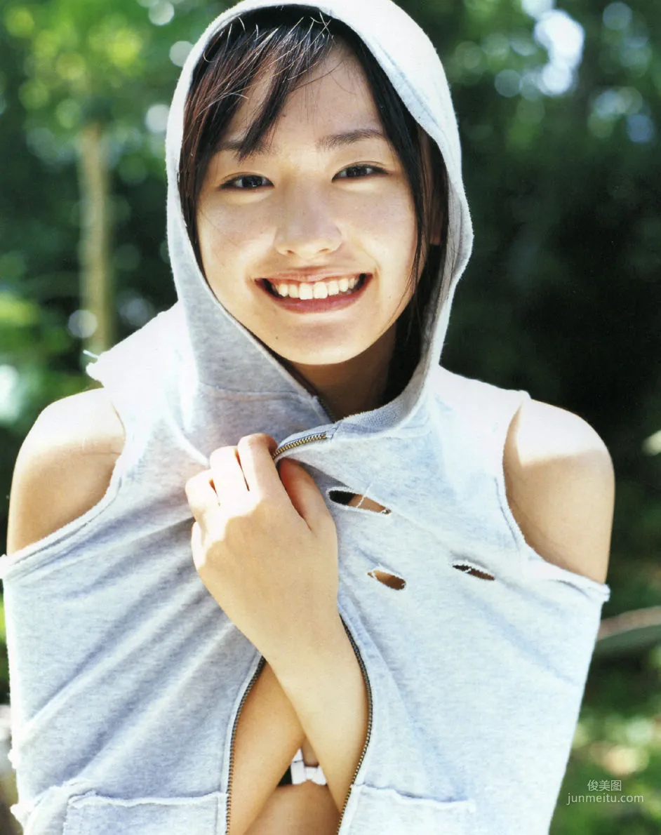 新垣結衣《水漾青春 ちゅら☆ちゅら》寫真集 44