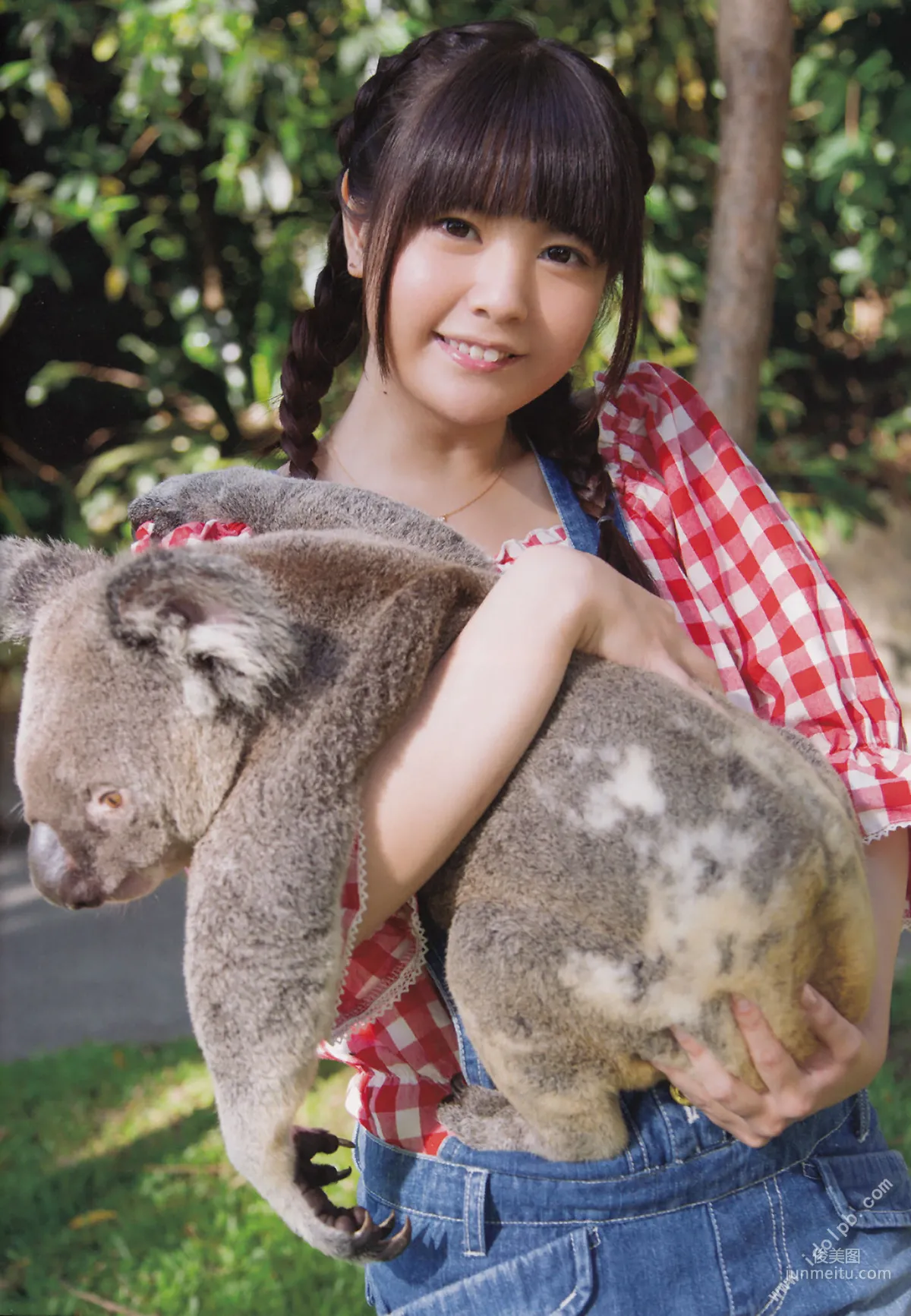 竹達彩奈 「たけたChu in オーストラリア」 写真集29