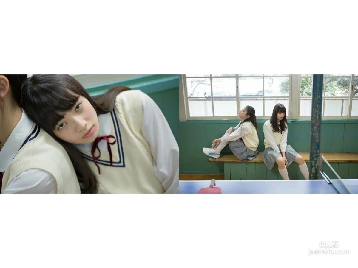 小松菜奈《PEOTO STAR》 VOL.5-VOL.9 写真集17