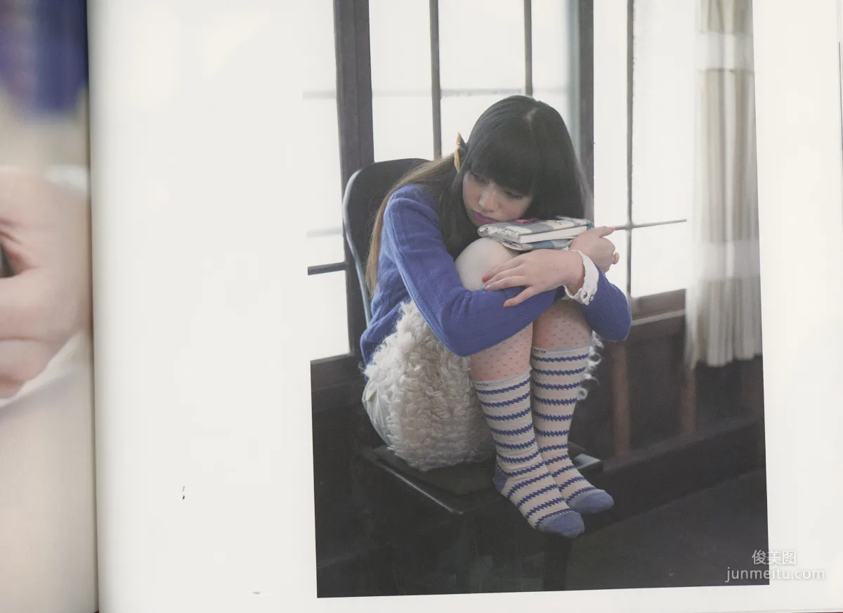 小松菜奈 《雪國》 高清掃描圖 23