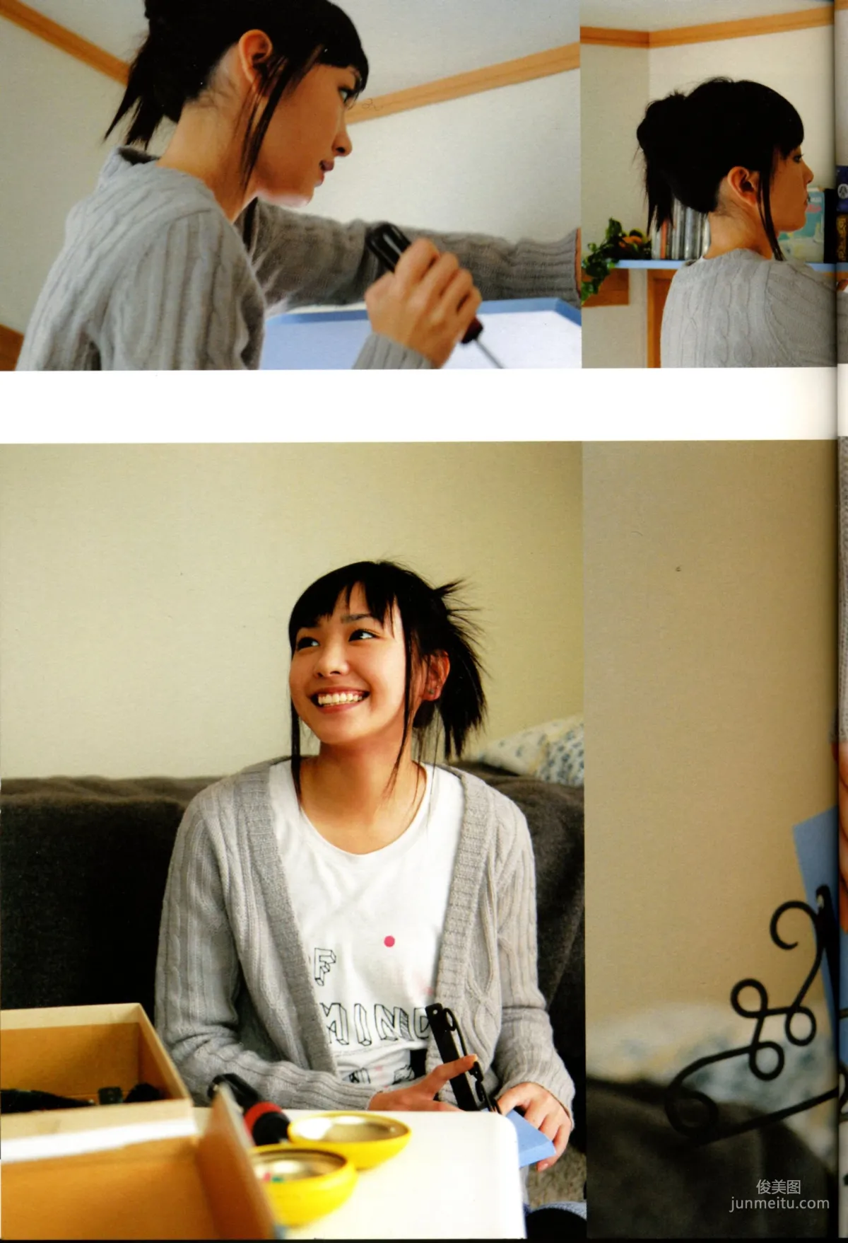新垣結衣 《戀愛部屋》 戀するマドリ 寫真集 9