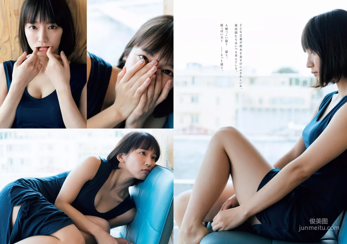 武田玲奈 照片合集 7