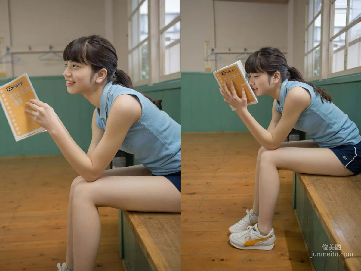 小松菜奈《PEOTO STAR》 VOL.5-VOL.9 写真集51