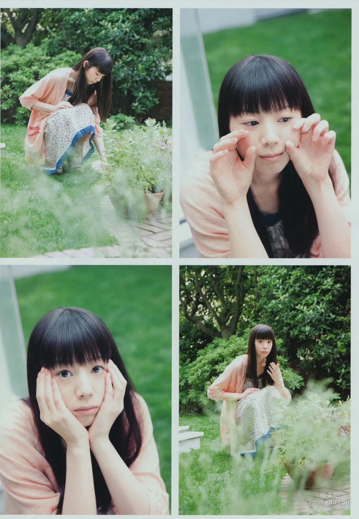夏帆《帆風だより 》写真集12