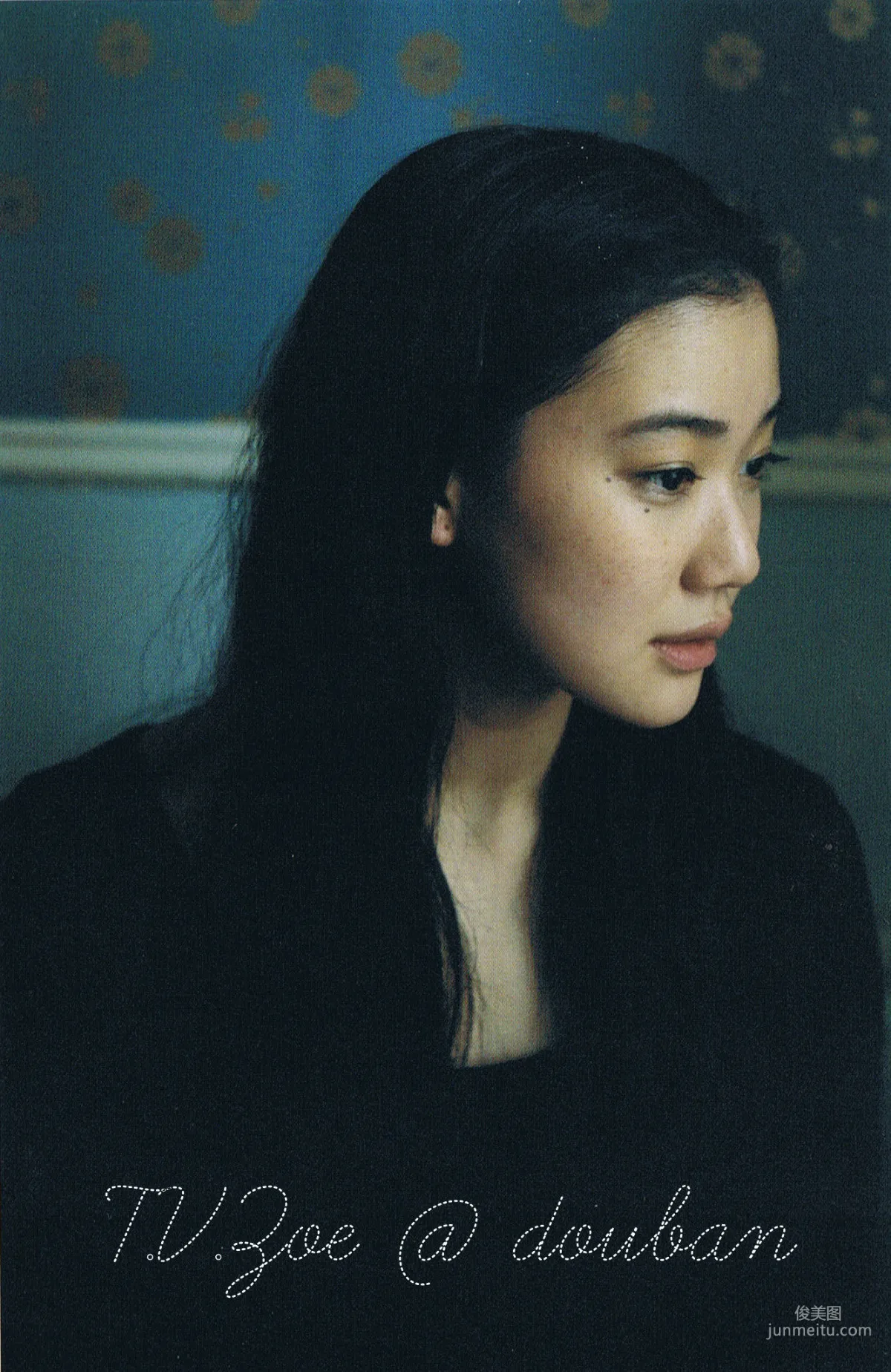 苍井优 『A DREAM 』  写真集9