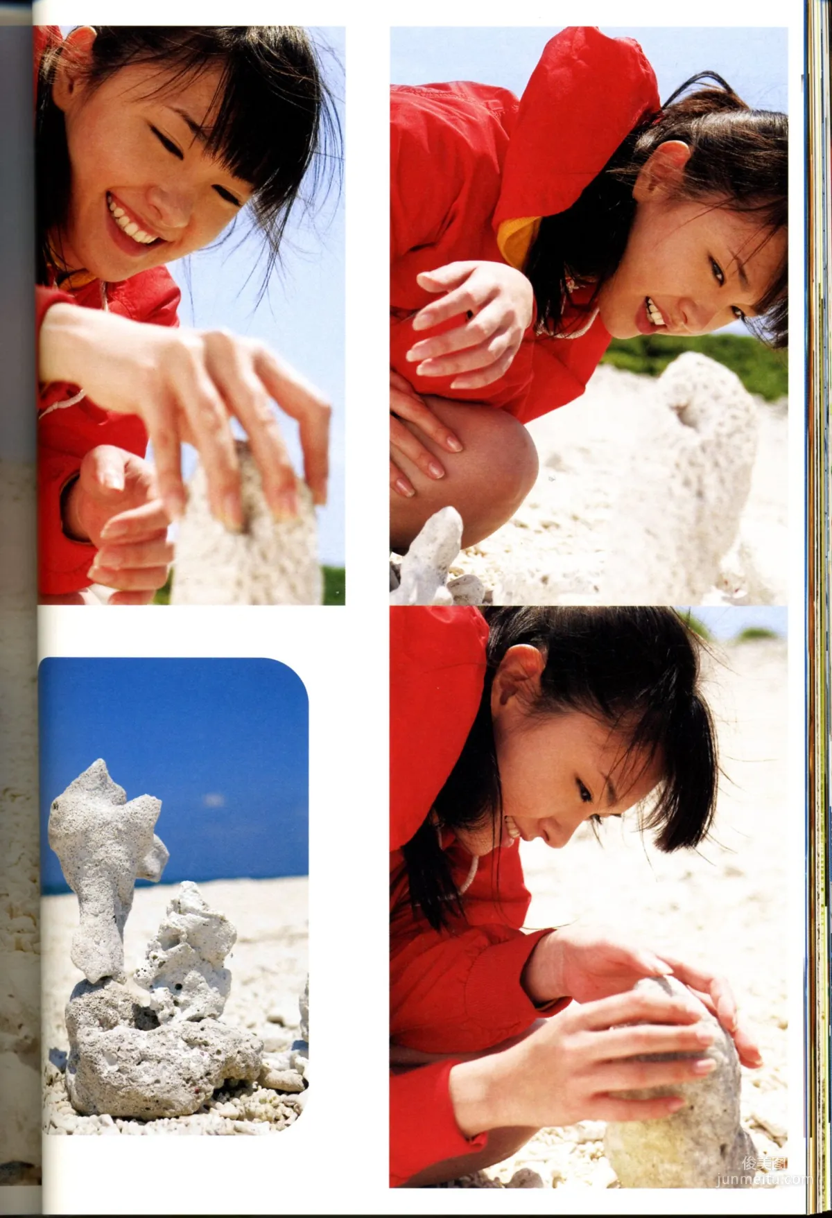 新垣結衣 《戀愛部屋》 戀するマドリ 寫真集 76