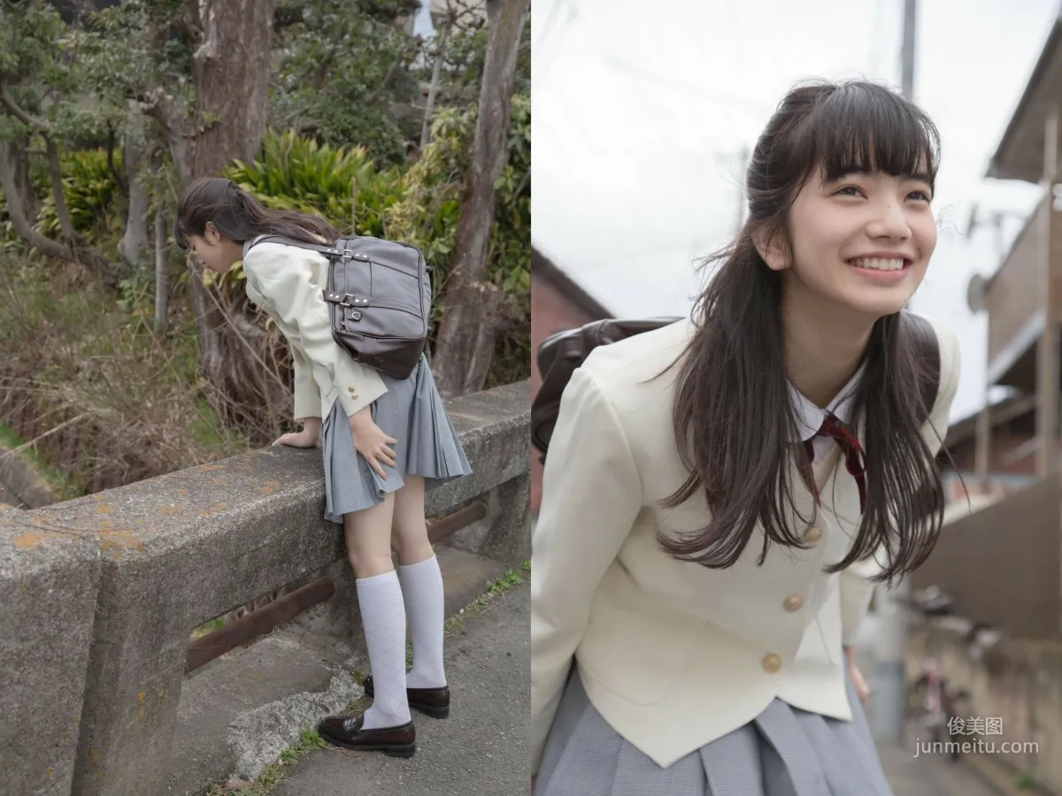 小松菜奈《PEOTO STAR》 VOL.5-VOL.9 写真集3