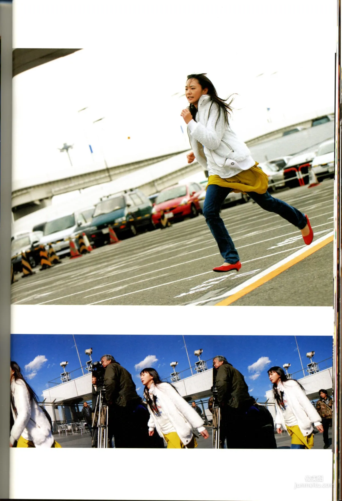新垣結衣 《戀愛部屋》 戀するマドリ 寫真集 36