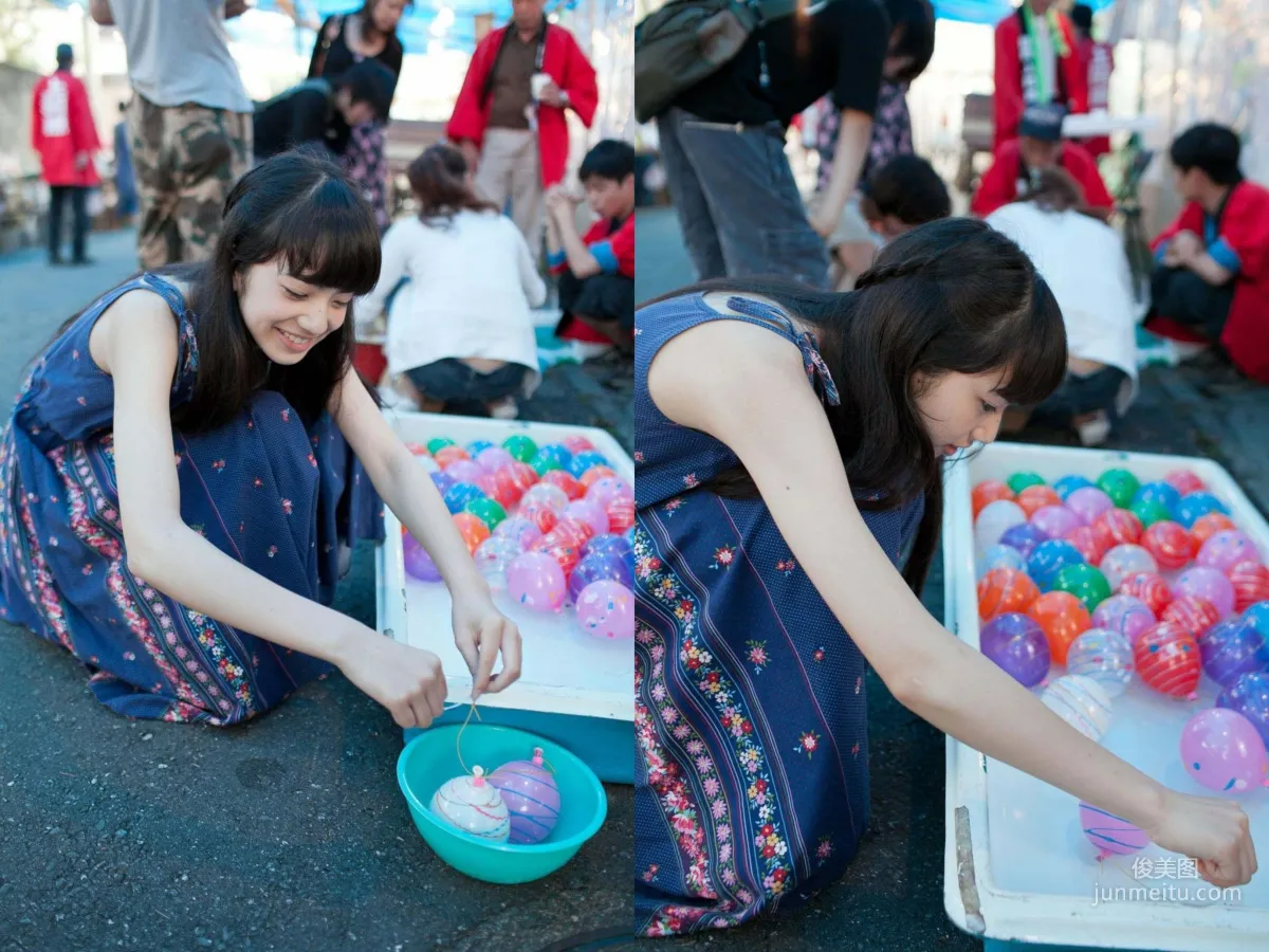 小松菜奈 《PEOTO STAR》 VOL.1-VOL.4 寫真集 110