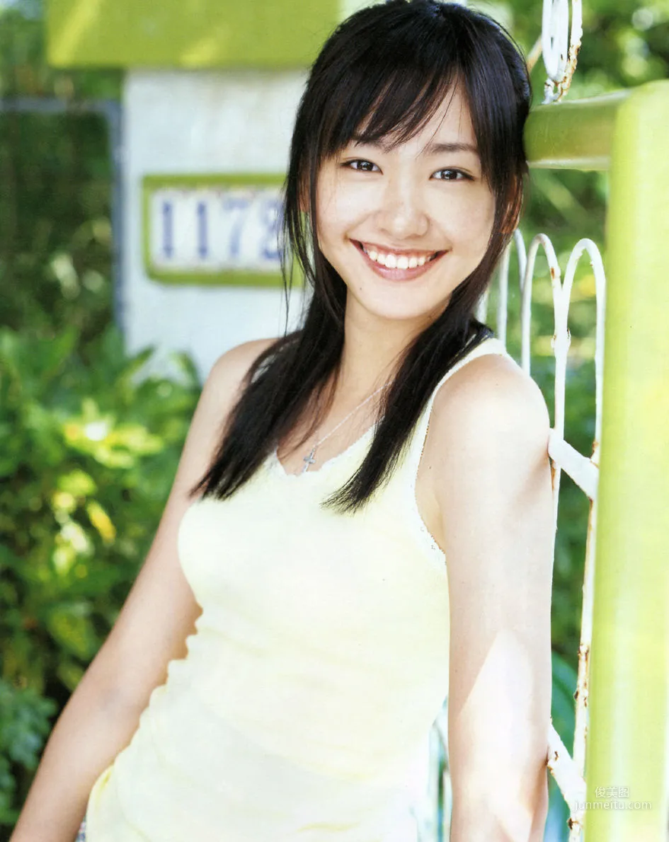 新垣結衣《水漾青春 ちゅら☆ちゅら》寫真集 49