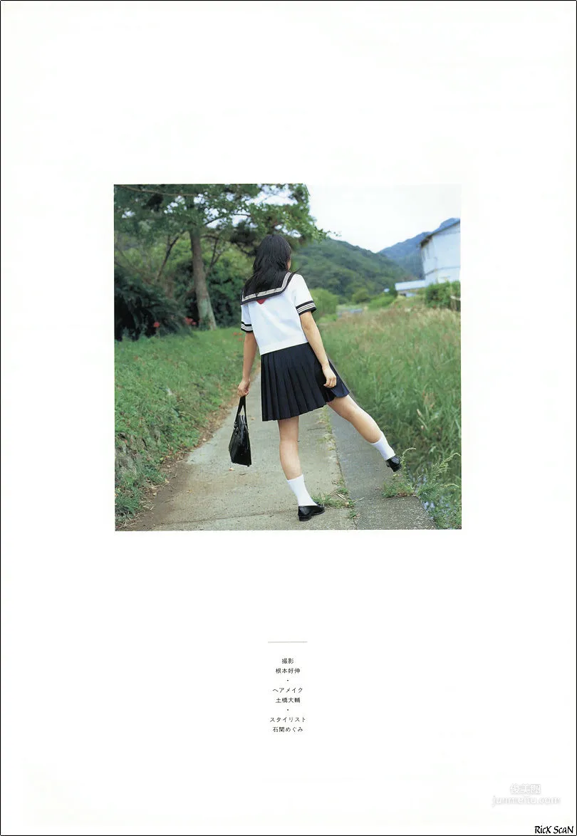 石原裡美「16歳 至上の原石」 寫真集 78