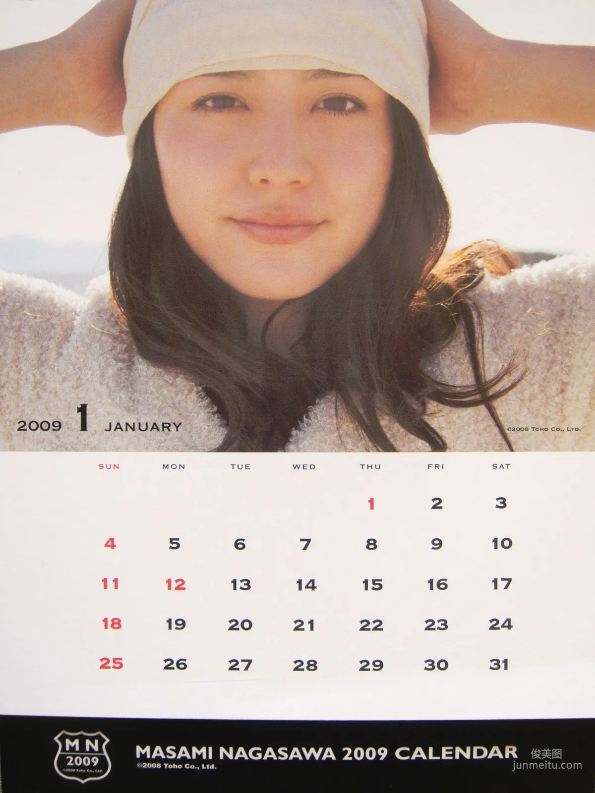 長澤雅美 「2009年カレンダー(卓上)」寫真集 23