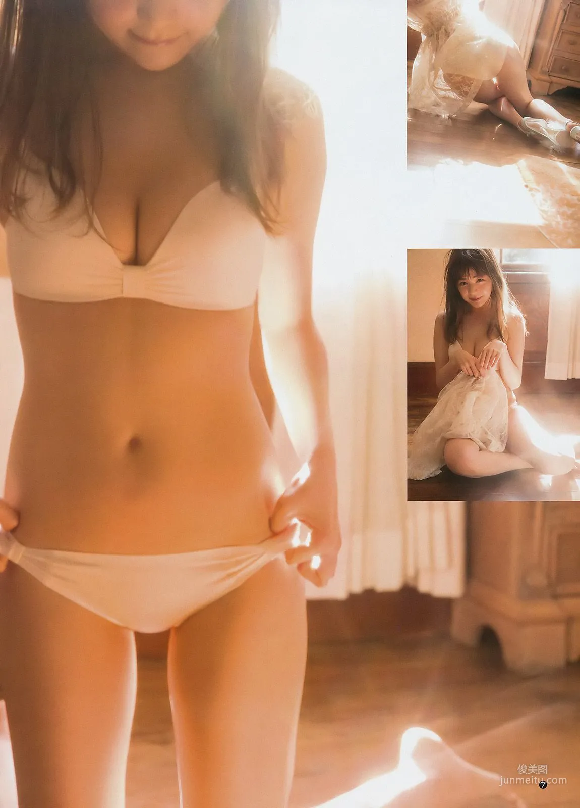 齋藤飛鳥 斉藤みらい [Weekly Young Jump] 2018年No.15 寫真雜志 12