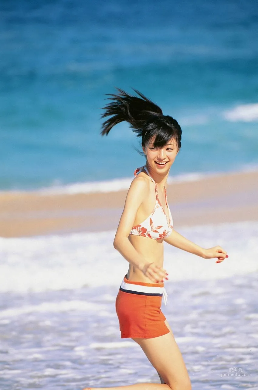 逢沢りな Rina Aizawa [VYJ] No.108 写真集6