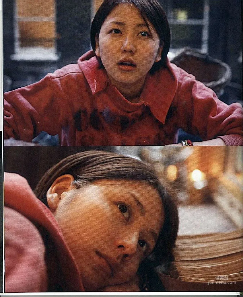 长泽雅美「No Meaning」写真集7