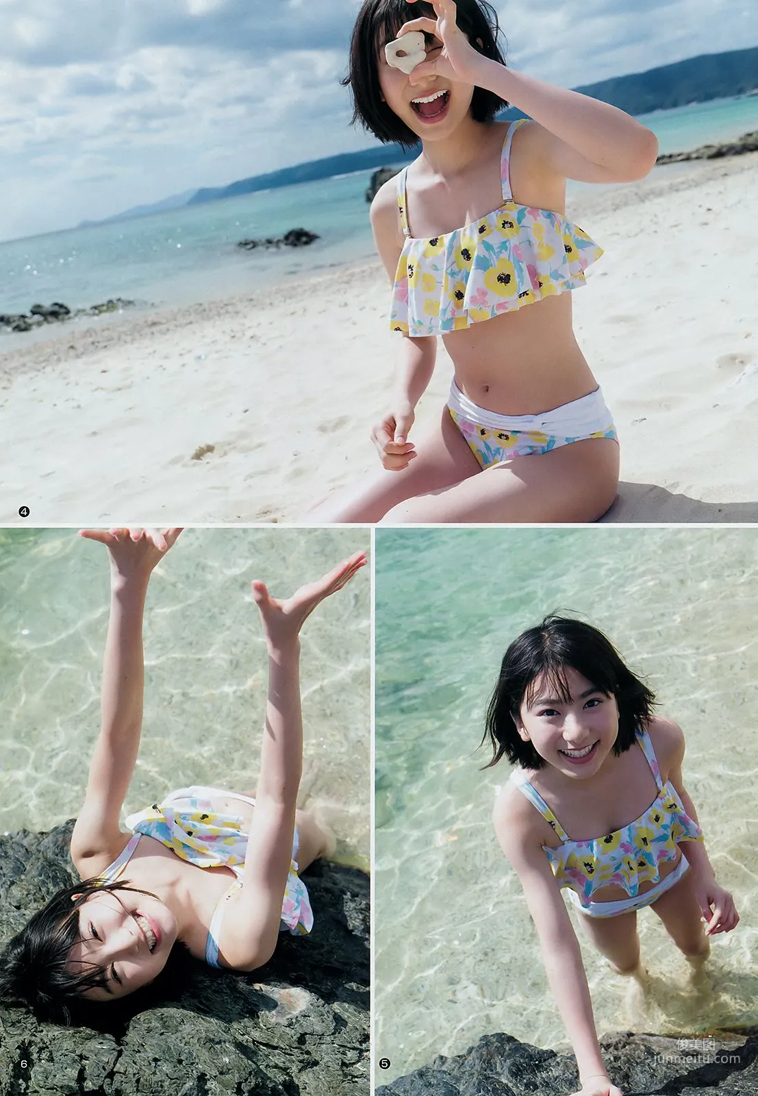 池間夏海 ミライアカリ [Weekly Young Jump] 2019年No.03 寫真雜志 5