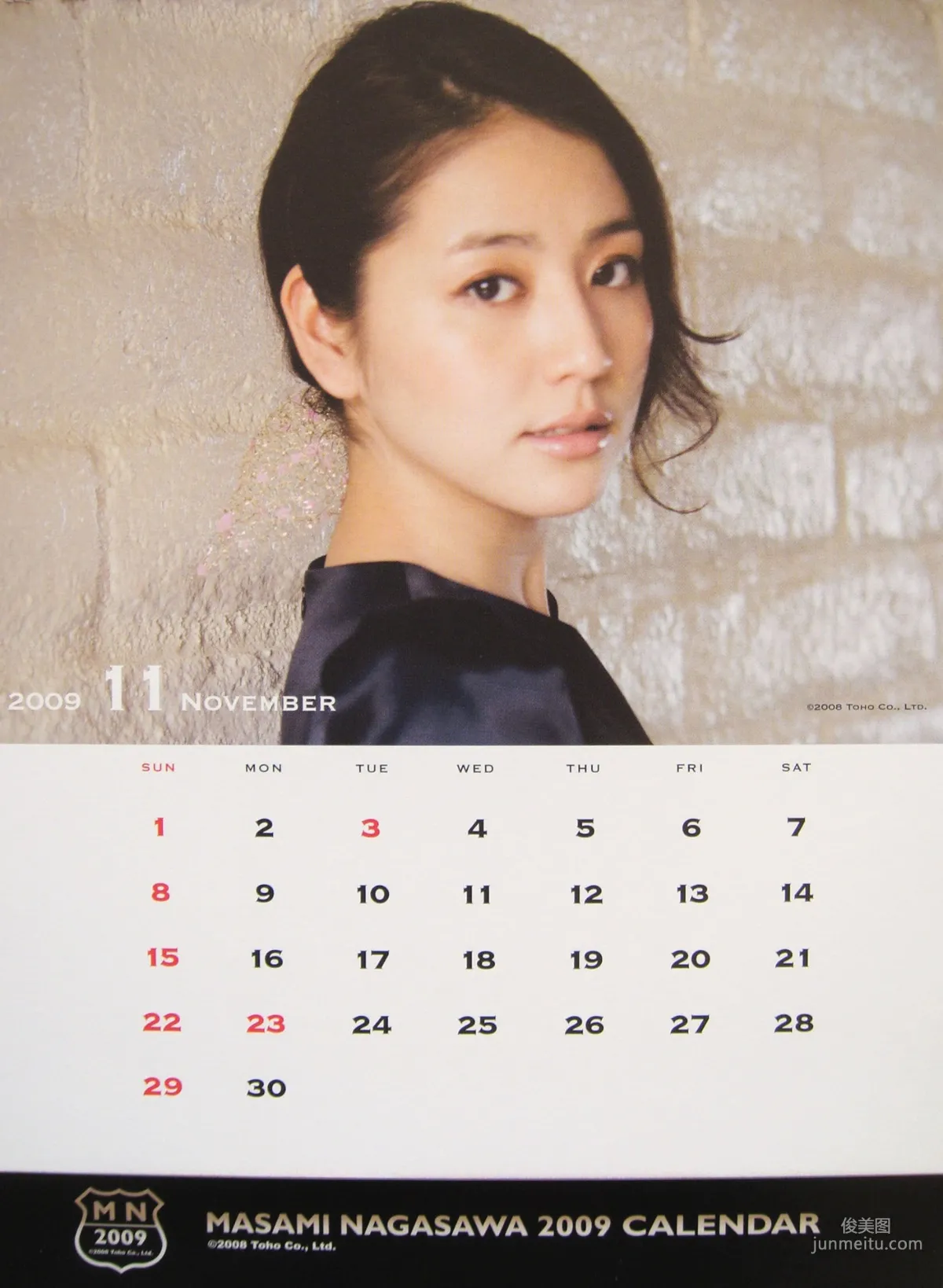長澤雅美 「2009年カレンダー(卓上)」寫真集 17