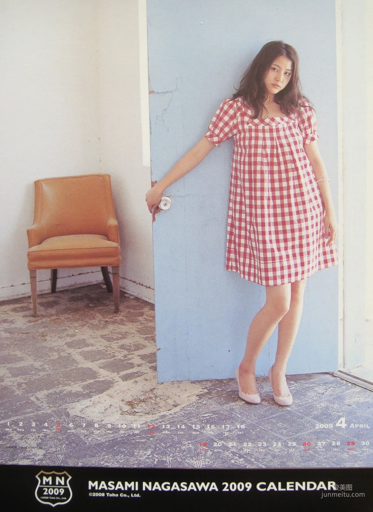 長澤雅美 「2009年カレンダー(卓上)」寫真集 3