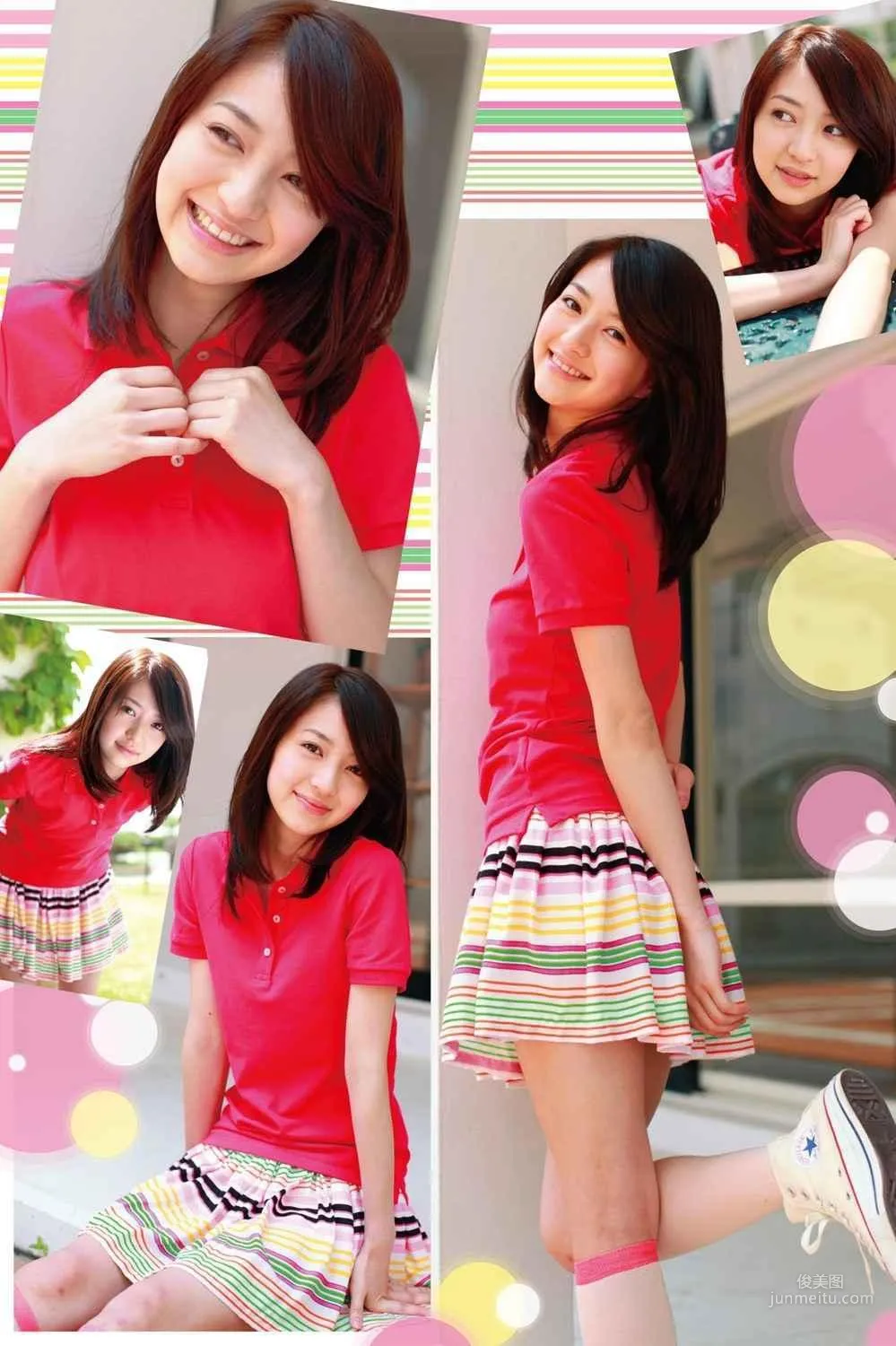 逢沢りな 《Colorful Days》 PB 写真集 32