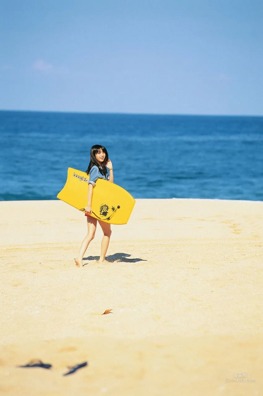 逢沢りな Rina Aizawa [VYJ] No.108 写真集2