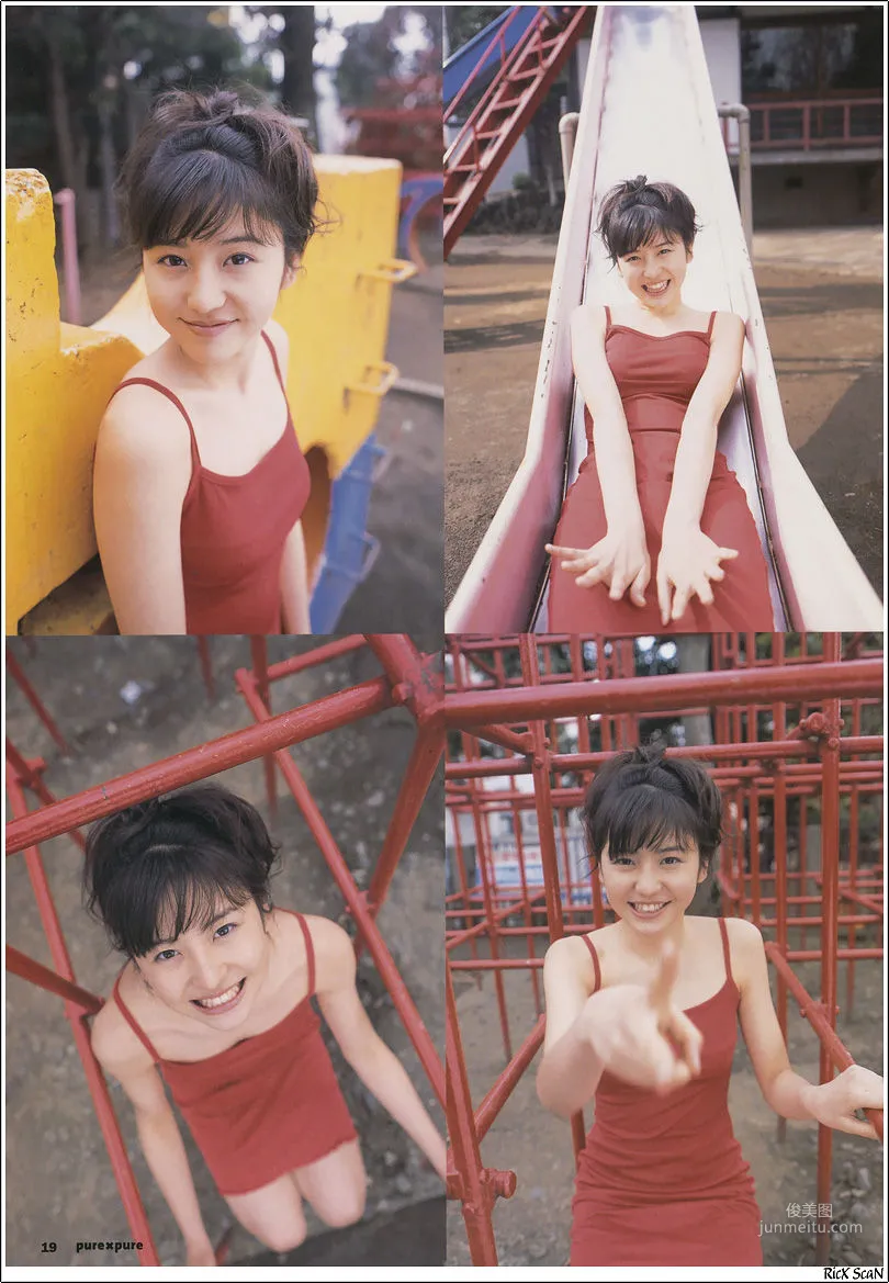 长泽雅美 「in PurePure」 写真集106