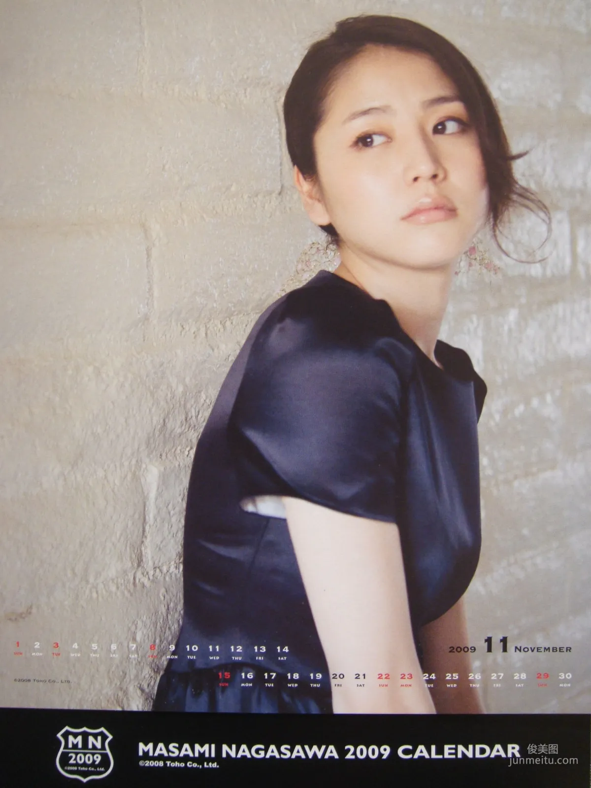 長澤雅美 「2009年カレンダー(卓上)」寫真集 18