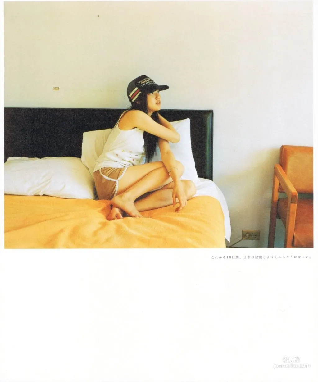 蒼井優『Travel__Sand』寫真集 38