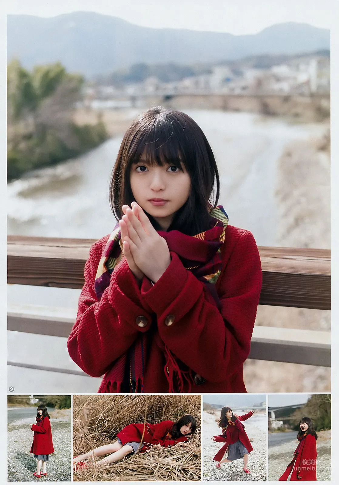 齋藤飛鳥 斉藤みらい [Weekly Young Jump] 2018年No.15 寫真雜志 7