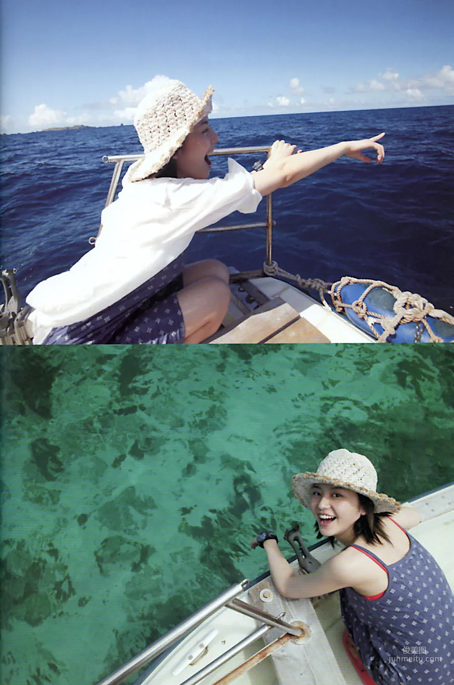 长泽雅美 「Summertime Blue」写真集93