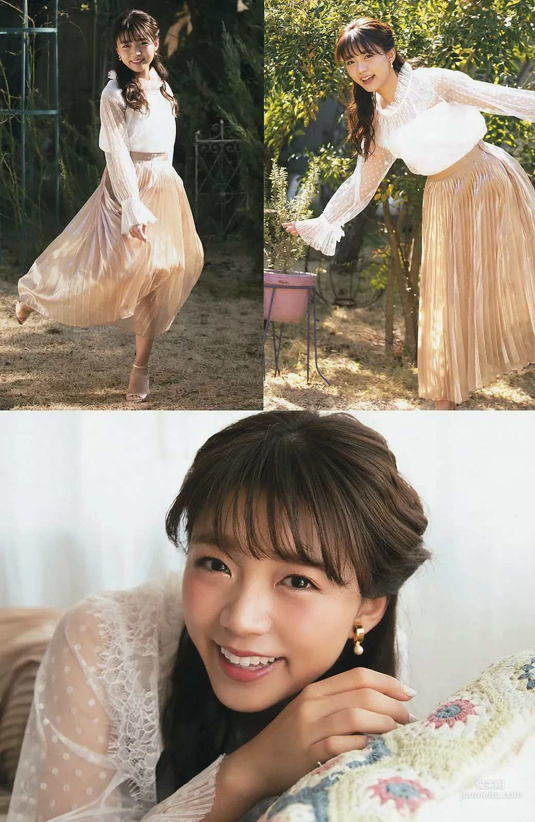 倉持由香 三森すずこ [Young Animal] 2018年No.08 寫真雜志 16