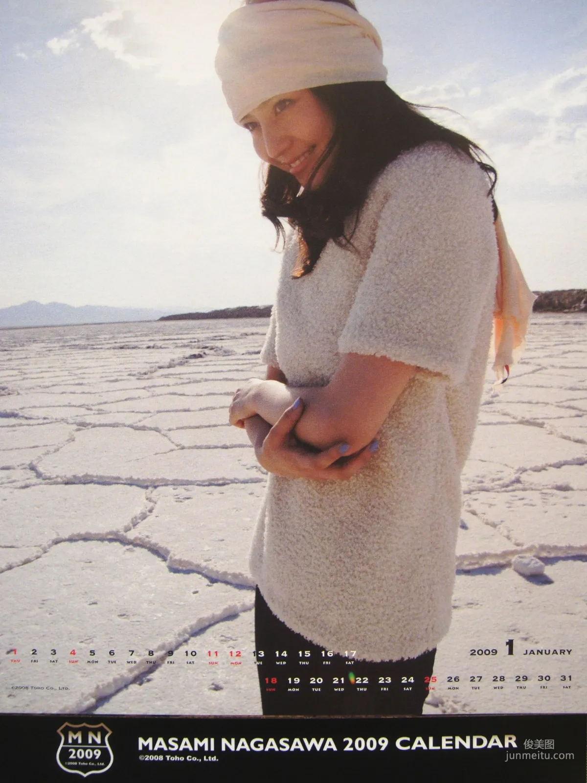 長澤雅美 「2009年カレンダー(卓上)」寫真集 24