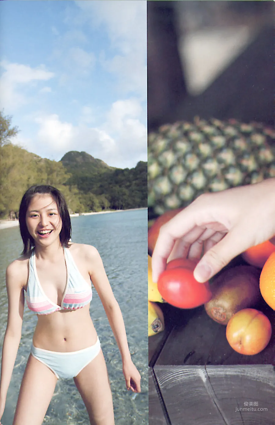 长泽雅美 「Summertime Blue」写真集39